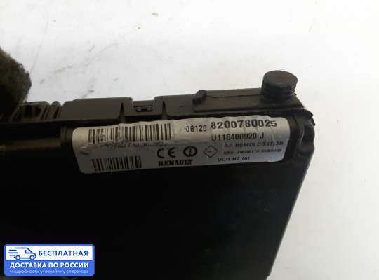 ЭБУ салона (Блок комфорта) на Renault Scenic II