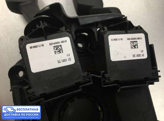 Подрулевой переключатель на BMW 3 (E90/E91/E92/E93)