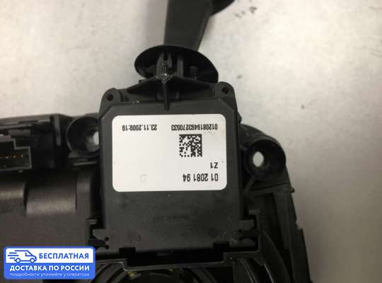 Подрулевой переключатель на BMW 3 (E90/E91/E92/E93)