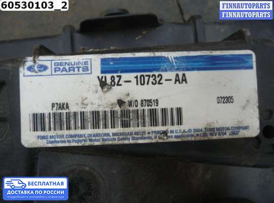 Кронштейн (площадка) аккумулятора (АКБ) на Ford Escape