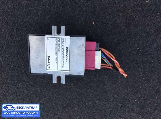 ЭБУ прочее на BMW 3 (E90/E91/E92/E93)