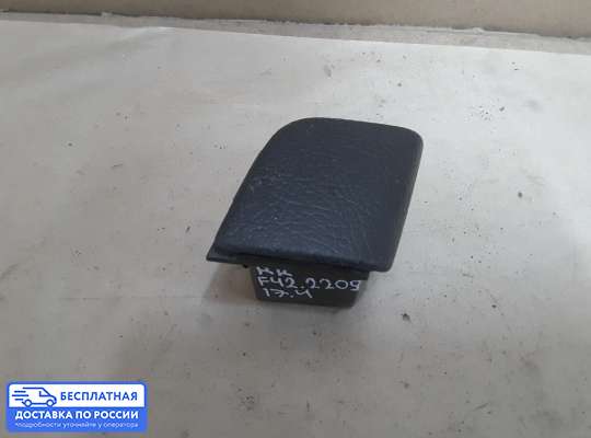 Пепельница на Opel Omega B
