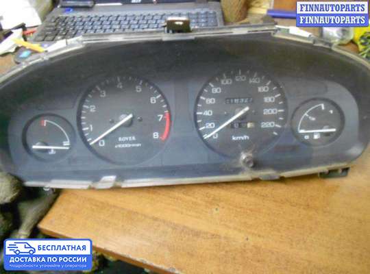Щиток приборов на Rover 400 RT