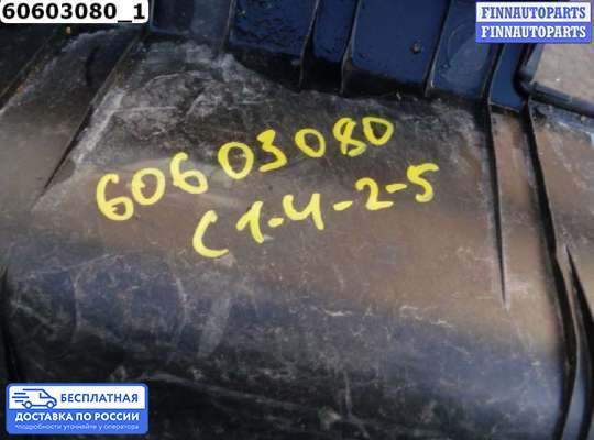 Пластик на Mazda 3 II (BL)