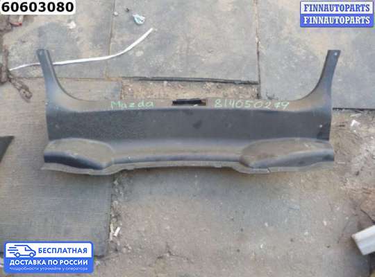 Пластик на Mazda 3 II (BL)