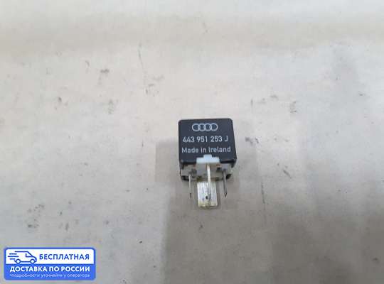 Реле прочее на Volkswagen Passat B5 (3B)