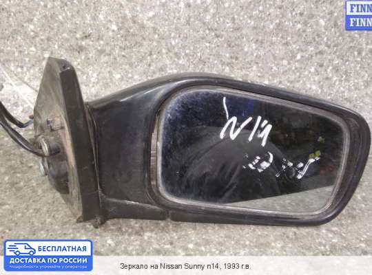 Зеркало боковое на Nissan Sunny III N14
