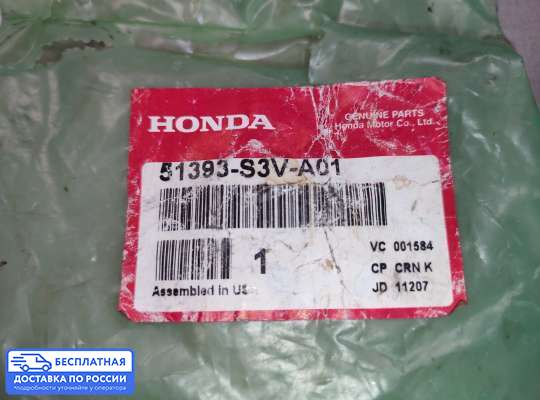 Рычаг подвески на Acura MDX (YD1)