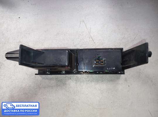 Часы на Opel Monterey A