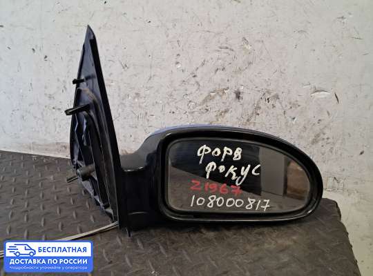 Зеркало боковое на Ford Focus I