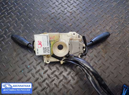 Подрулевой переключатель на Kia Sportage I (JA, K00)