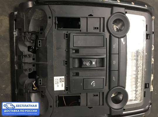 Фонарь салона (плафон) на BMW X5 (E70)