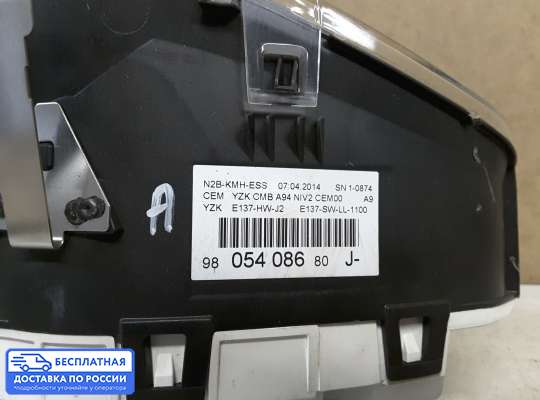 Щиток приборов на Peugeot 2008