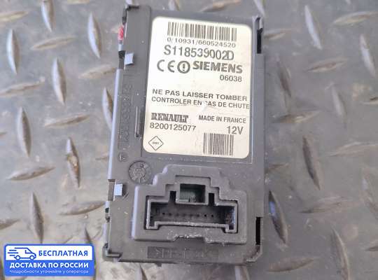 Замок зажигания с ключом на Renault Scenic II