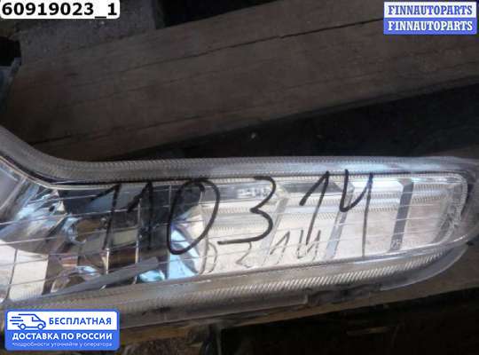 Фара противотуманная (ПТФ) на Kia Sportage III (SL)