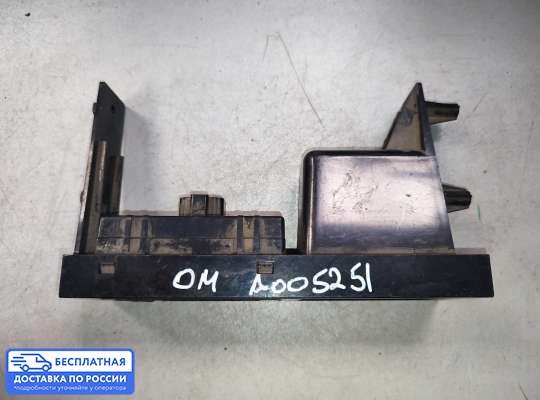 Часы на Opel Monterey A