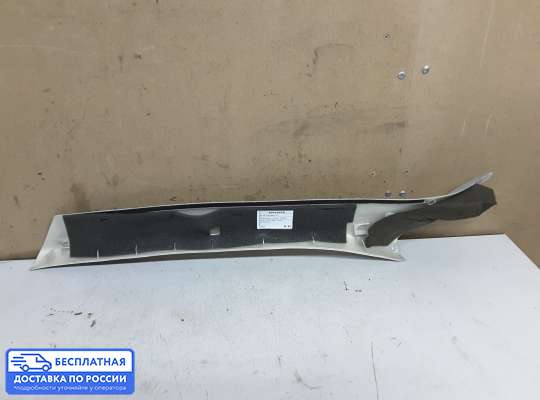 Пластик на Ford Mondeo III