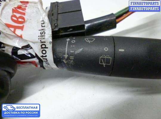 Подрулевой переключатель на Opel Frontera A