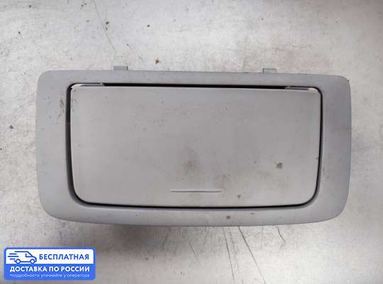 Бардачок (вещевой ящик) на Mitsubishi Outlander II / XL (CW)