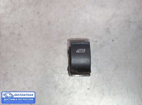 Кнопки стеклоподьемника на Audi A3 (8L)