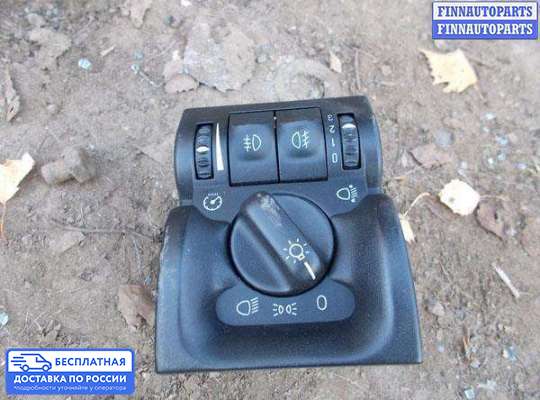 Переключатель света на Opel Vectra B