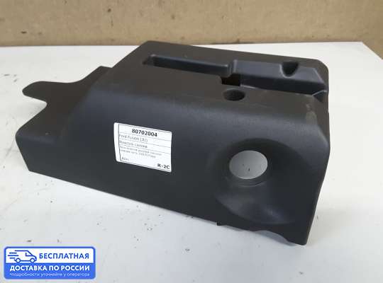 Консоль салона на Ford Fusion (JU)