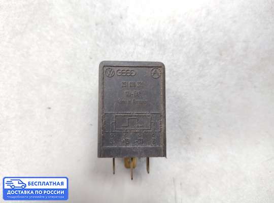 Реле прочее на Volkswagen Golf III (1H)