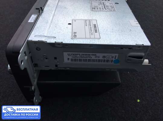 Магнитола на Volkswagen Amarok (2H)