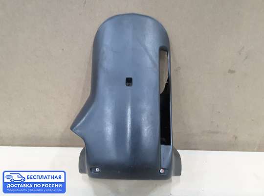 Пластик на Ford Mondeo I