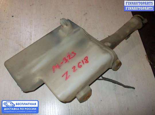 Бачок омывателя на Mazda 323 (BA) 323C/ 323F/ 323S/ 323P