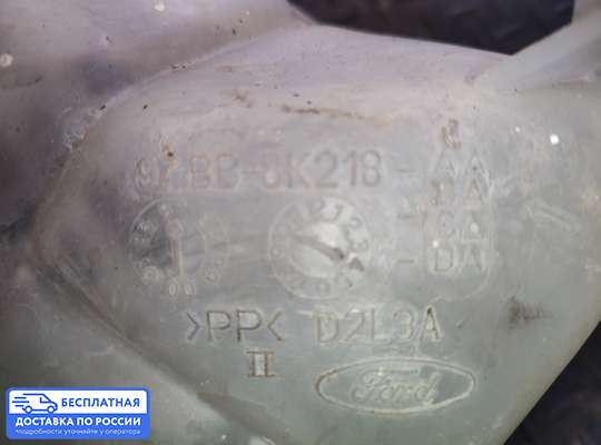Бачок расширительный на Ford Mondeo II