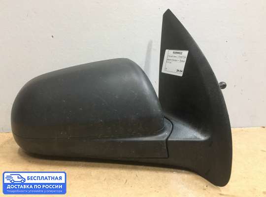 Зеркало боковое на Chevrolet Aveo I (T200/T250)