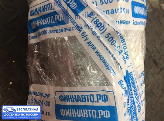 Подушка безопасности пассажира (AirBag) на Mitsubishi Lancer IX