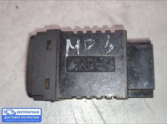 Кнопки на Mitsubishi Space Runner N50