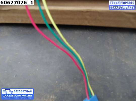 Зеркало боковое на Chery Amulet (A15)