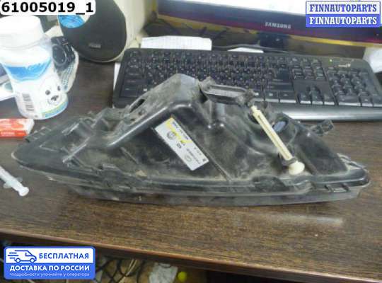 Фара противотуманная (ПТФ) на Skoda Octavia (5E, A7)