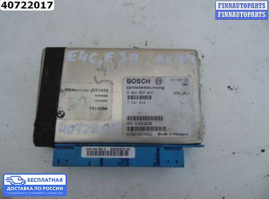ЭБУ АКПП (блок управления автоматом) на BMW 3 (E46)