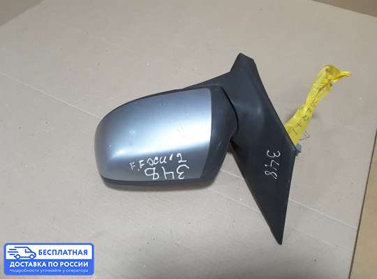 Зеркало боковое на Ford Focus II