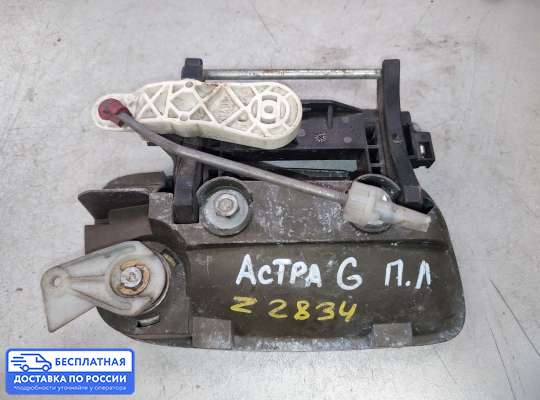 Ручка двери наружная на Opel Astra G / Classic
