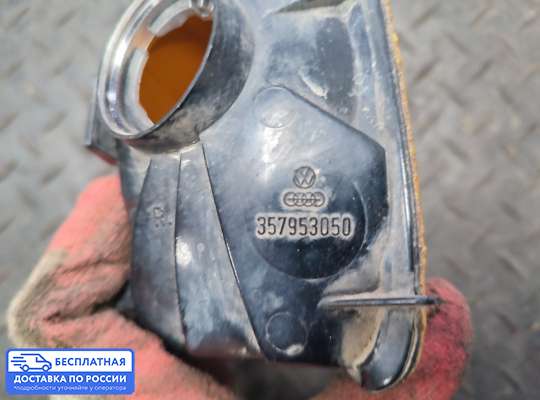 Поворотник передний на Volkswagen Passat B3 (35i)