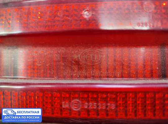 Фонарь задний на Mercedes-Benz E (W124)