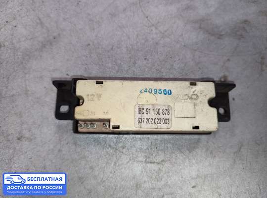 Часы на Opel Frontera A
