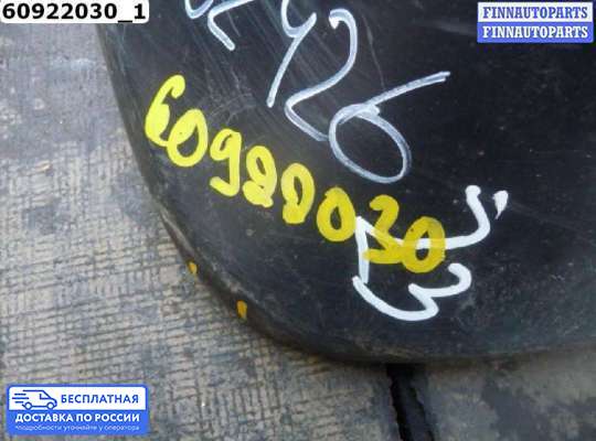 Брызговик колеса (резиновый) на Nissan Qashqai I (J10)
