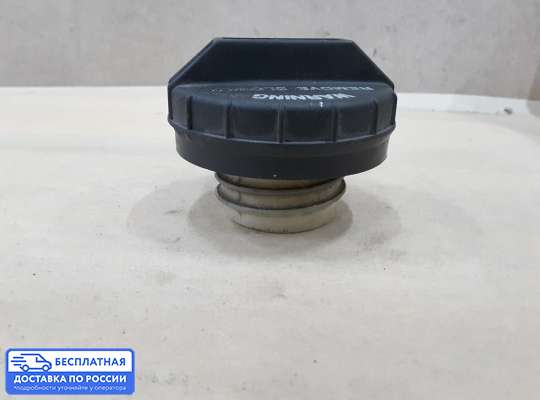 Крышка (пробка) бензобака на Hyundai Elantra III (XD +ТАГАЗ)
