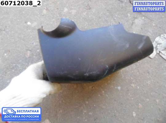 Пластик на Toyota Land Cruiser 200