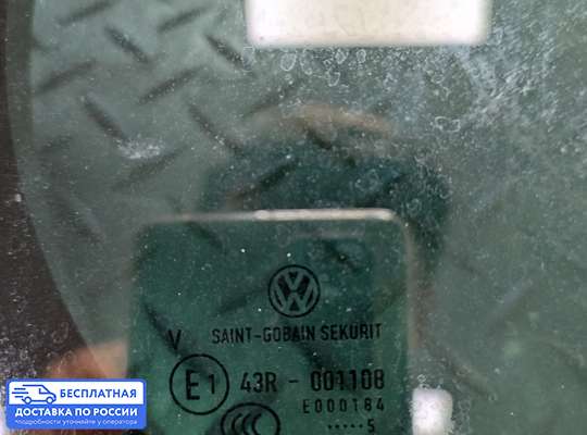Стекло (форточка) боковой двери на Skoda Kodiaq