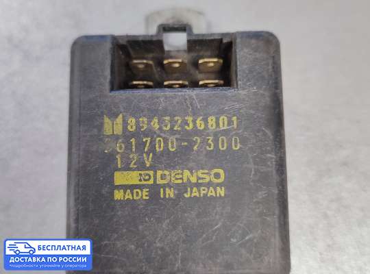 Реле прочее на Opel Monterey A