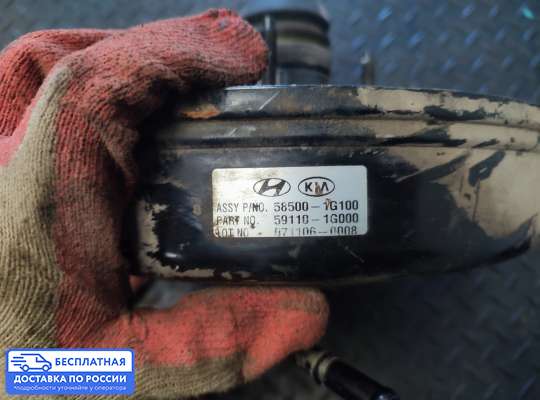 Вакуумный усилитель тормозов на Kia Rio II (JB)