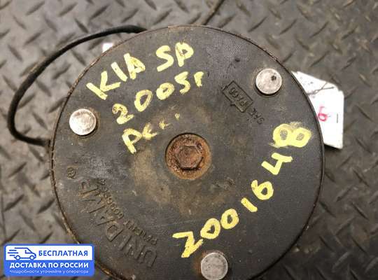 Компрессор кондиционера на Kia Sportage I (JA, K00)
