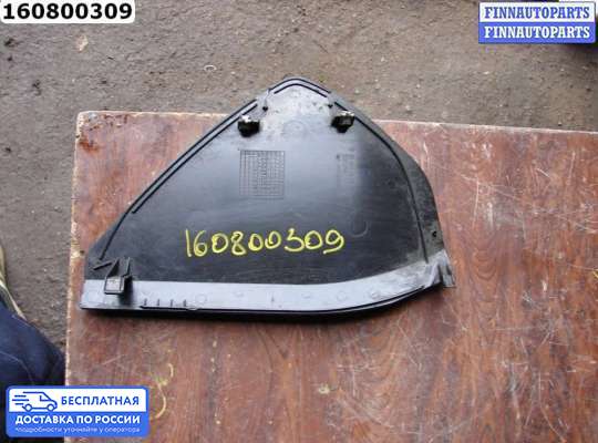 Блок предохранителей на Mercedes-Benz E (W211)